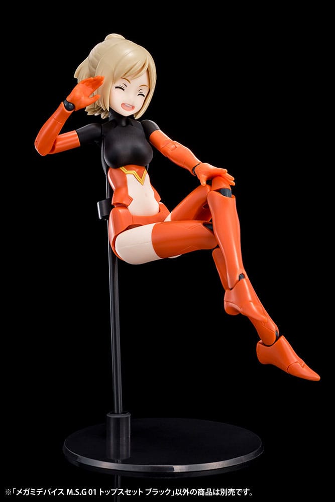 Megami Device M.S.G. Model Kit Zubehör-Set 01 Tops Set Black Figurenzubehör Yokina