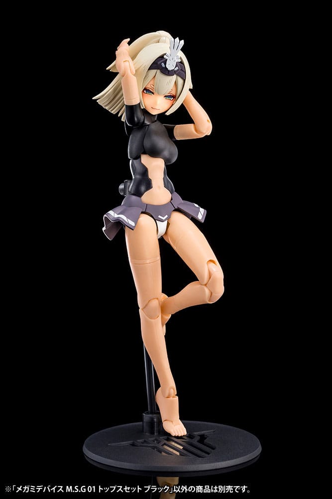 Megami Device M.S.G. Model Kit Zubehör-Set 01 Tops Set Black Figurenzubehör Yokina