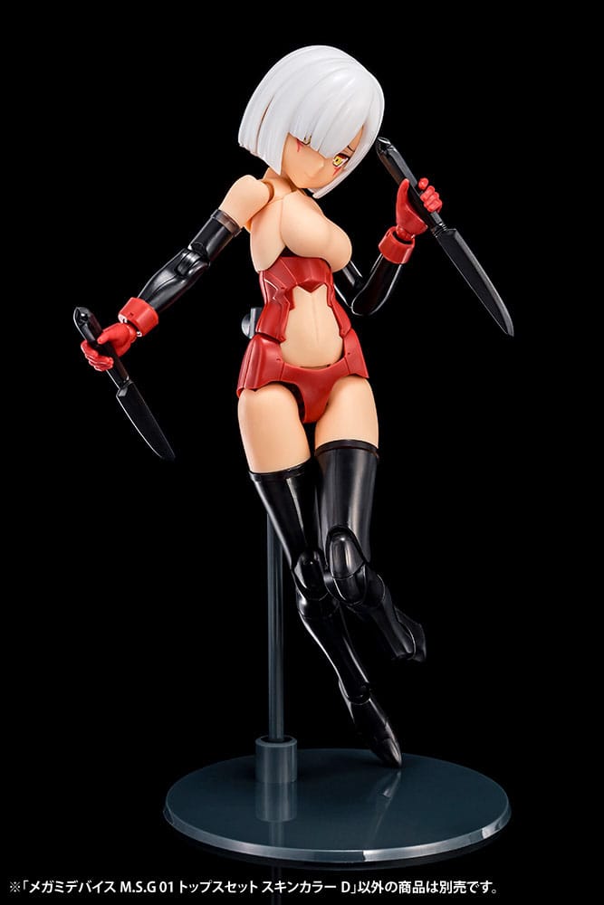 Megami Device M.S.G. Model Kit Zubehör-Set 01 Tops Set Skin Color D Figurenzubehör Yokina