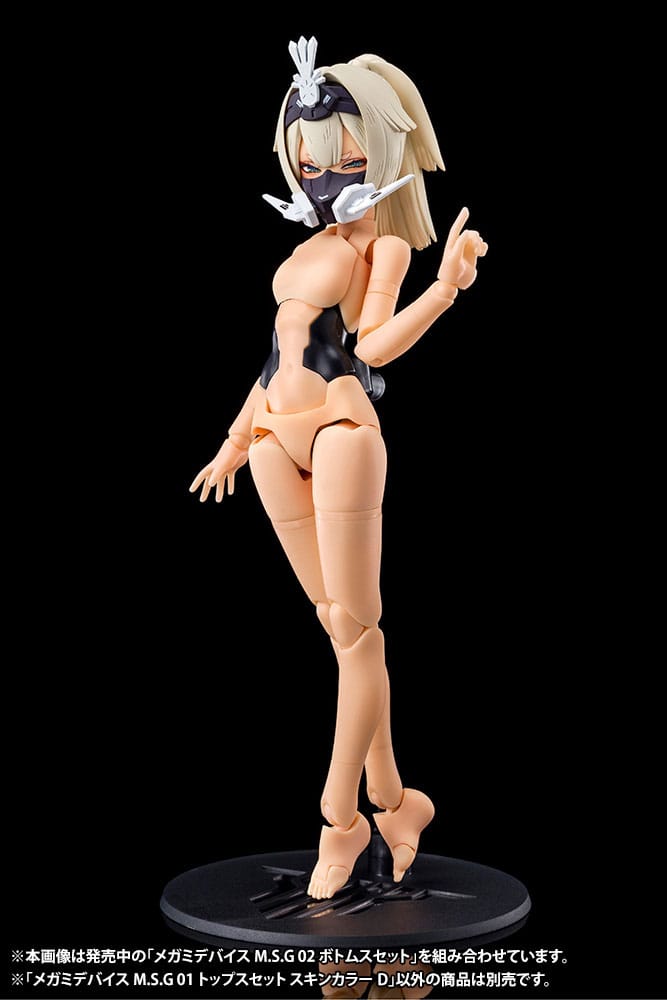 Megami Device M.S.G. Model Kit Zubehör-Set 01 Tops Set Skin Color D Figurenzubehör Yokina