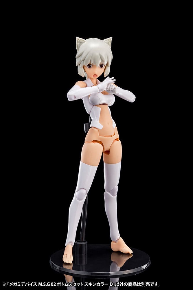 Megami Device M.S.G. Model Kit Zubehör-Set 02 Bottoms Set Skin Color D Figurenzubehör Yokina