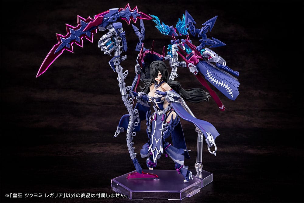 Megami Device Plastic Model Kit 1/1 Auv Tsukuyomi Regalia 22 cm Figmas Yokina