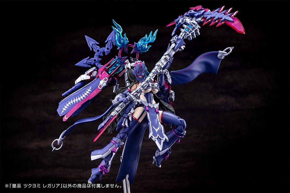Megami Device Plastic Model Kit 1/1 Auv Tsukuyomi Regalia 22 cm Figmas Yokina