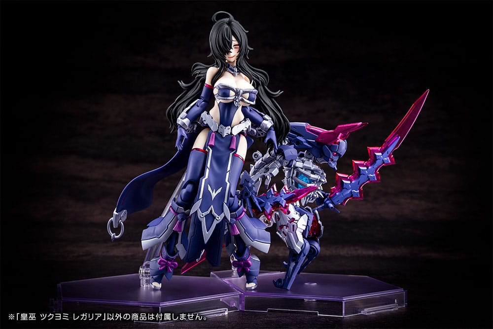 Megami Device Plastic Model Kit 1/1 Auv Tsukuyomi Regalia 22 cm Figmas Yokina