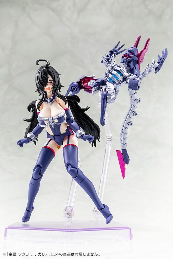 Megami Device Plastic Model Kit 1/1 Auv Tsukuyomi Regalia 22 cm Figmas Yokina