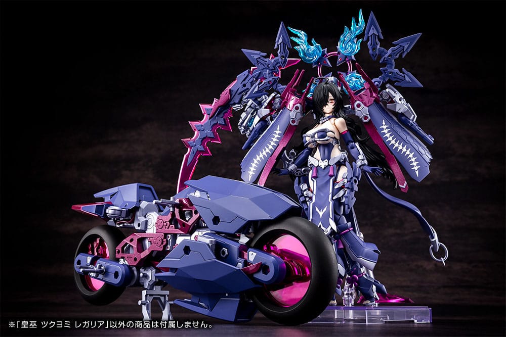 Megami Device Plastic Model Kit 1/1 Auv Tsukuyomi Regalia 22 cm Figmas Yokina