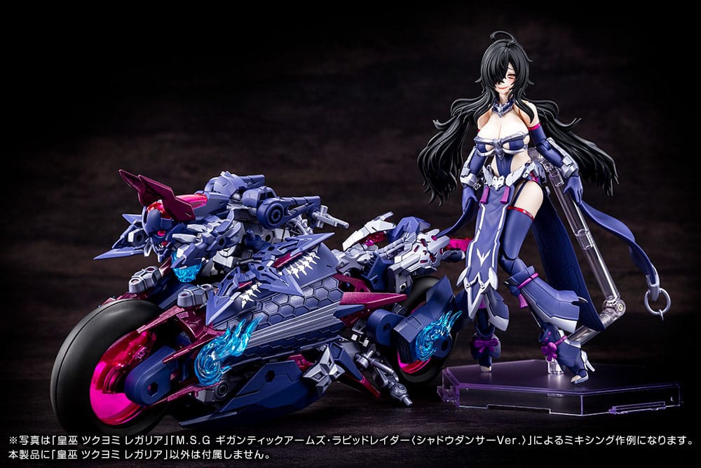 Megami Device Plastic Model Kit 1/1 Auv Tsukuyomi Regalia 22 cm Figmas Yokina