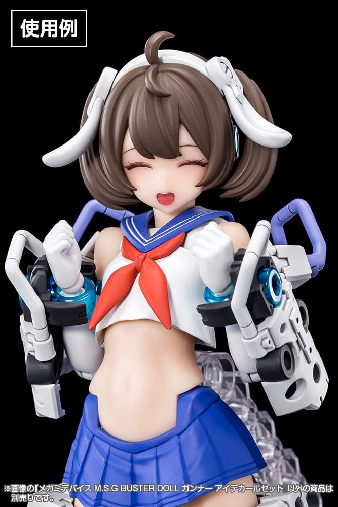 Megami Device M.S.G. Zubehör-Set für Plastic Model Kits 1/1 Doll Gunner Eye Decal Set Figurenzubehör Yokina