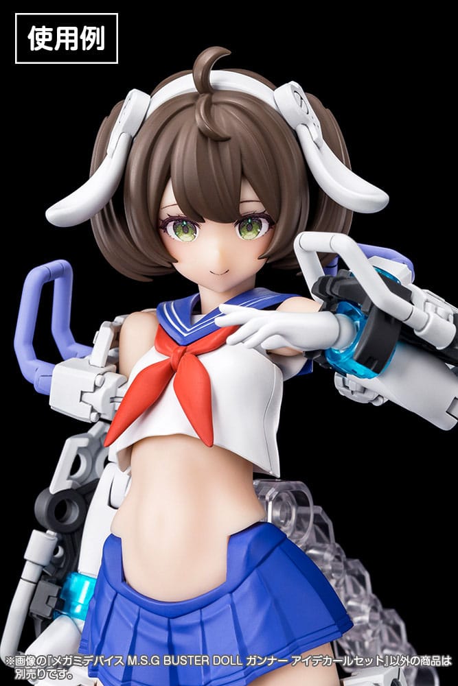 Megami Device M.S.G. Zubehör-Set für Plastic Model Kits 1/1 Doll Gunner Eye Decal Set Figurenzubehör Yokina