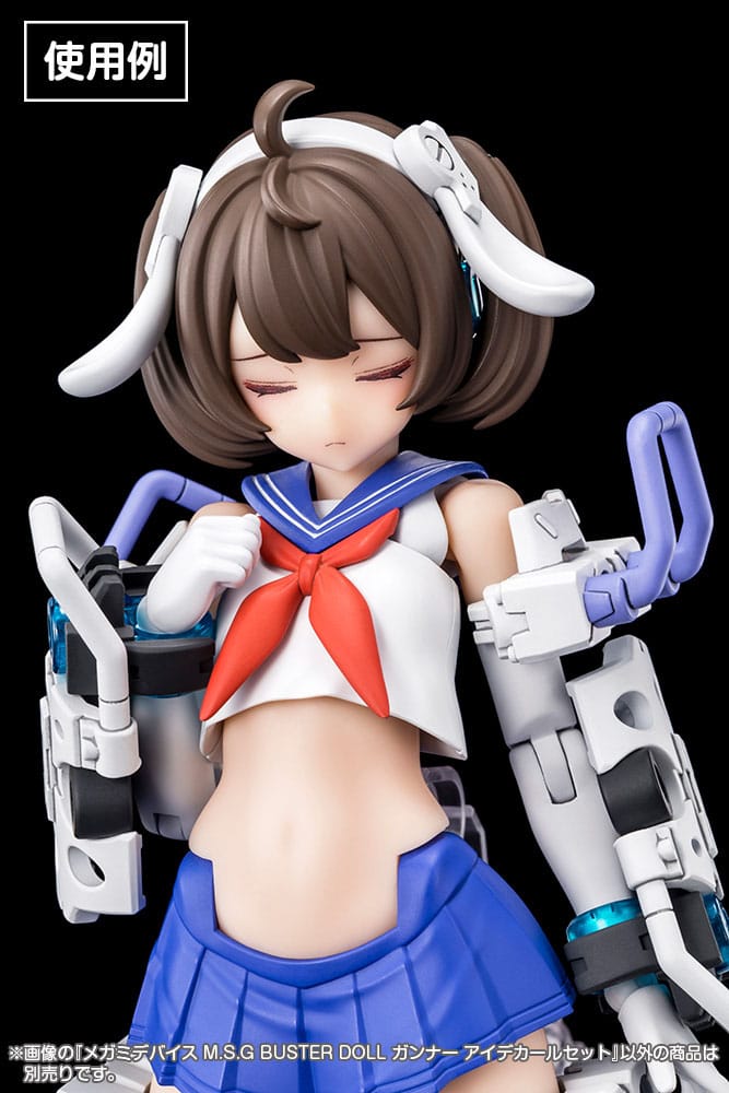 Megami Device M.S.G. Zubehör-Set für Plastic Model Kits 1/1 Doll Gunner Eye Decal Set Figurenzubehör Yokina