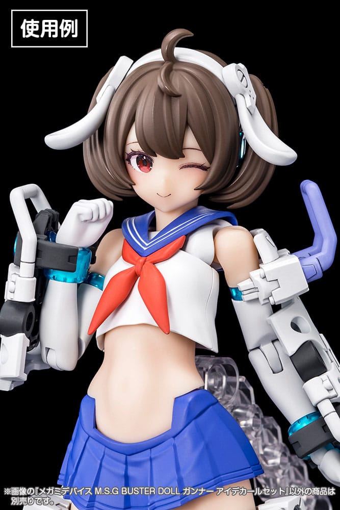 Megami Device M.S.G. Zubehör-Set für Plastic Model Kits 1/1 Doll Gunner Eye Decal Set Figurenzubehör Yokina