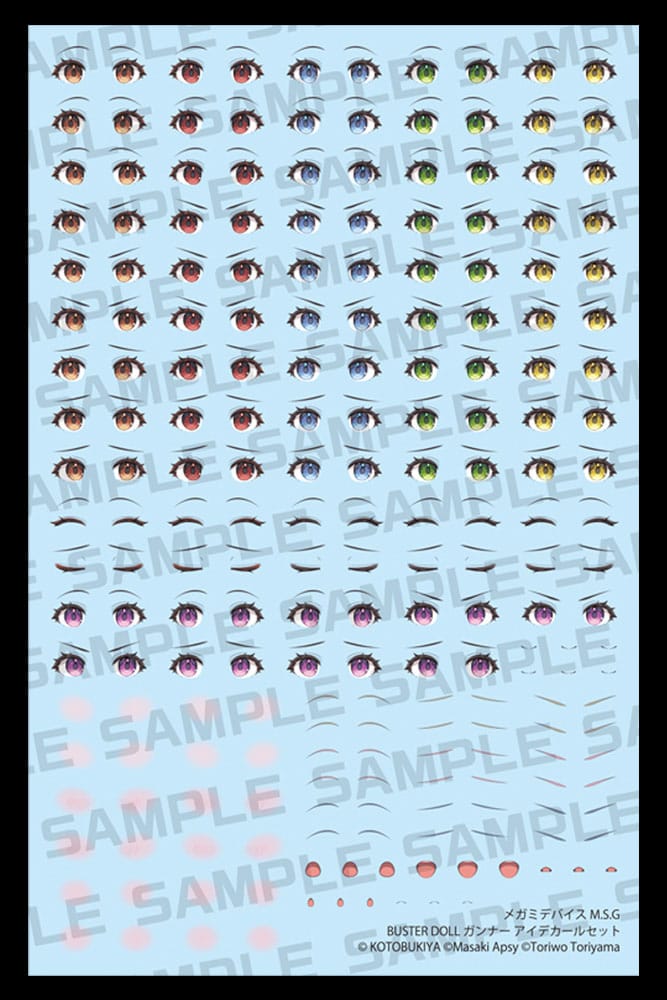 Megami Device M.S.G. Zubehör-Set für Plastic Model Kits 1/1 Doll Gunner Eye Decal Set Figurenzubehör Yokina