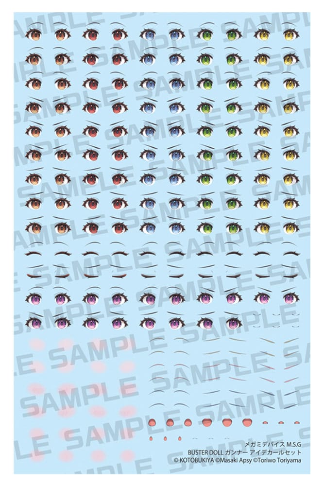Megami Device M.S.G. Zubehör-Set für Plastic Model Kits 1/1 Doll Gunner Eye Decal Set Figurenzubehör Yokina