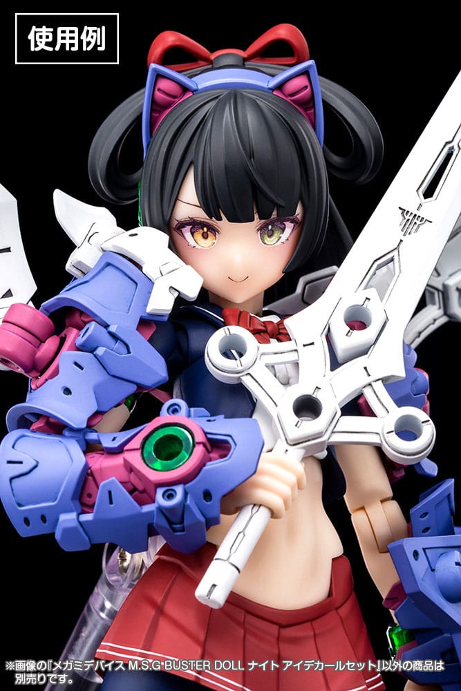 Megami Device M.S.G. Zubehör-Set für Plastic Model Kits 1/1 Buster Doll Knight Eye Decal Set Figurenzubehör Yokina