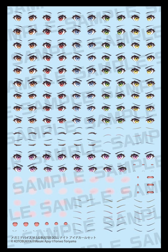 Megami Device M.S.G. Zubehör-Set für Plastic Model Kits 1/1 Buster Doll Knight Eye Decal Set Figurenzubehör Yokina
