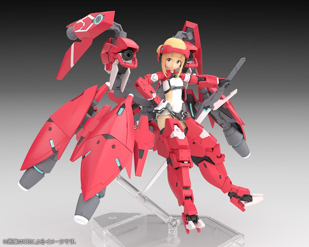 Alice Gear Aegis Expansion Megami Device Plastic Model Kit Nodoka Takahata Shimon 20 cm Figmas Yokina