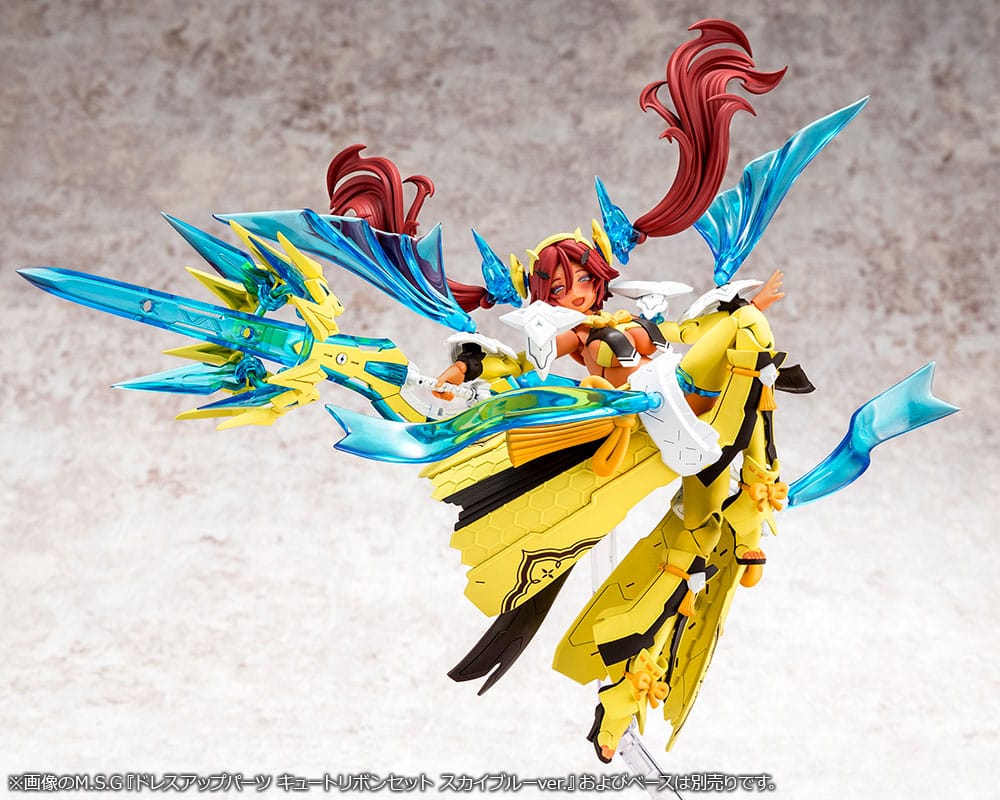 Megami Device Plastic Model Kit 1/1 Auv Ame No Uzume Sunshine 18 cm Figmas Yokina