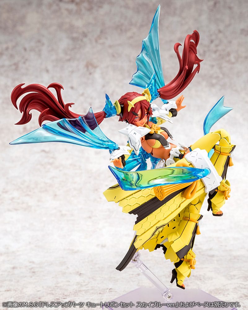 Megami Device Plastic Model Kit 1/1 Auv Ame No Uzume Sunshine 18 cm Figmas Yokina