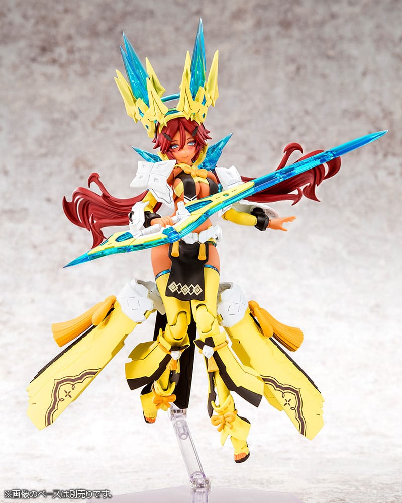 Megami Device Plastic Model Kit 1/1 Auv Ame No Uzume Sunshine 18 cm Figmas Yokina