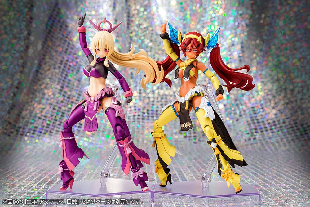 Megami Device Plastic Model Kit 1/1 Auv Ame No Uzume Sunshine 18 cm Figmas Yokina