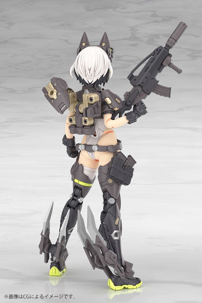 Megami Device Plastic Model Kit 1/1 Yggdrasis Garm Ripper 16 cm Figmas Yokina