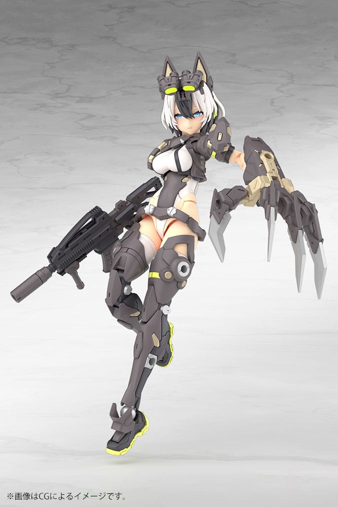 Megami Device Plastic Model Kit 1/1 Yggdrasis Garm Ripper 16 cm Figmas Yokina