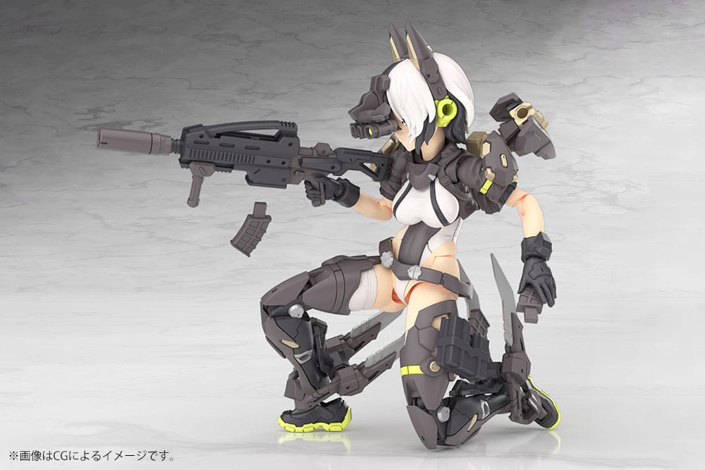 Megami Device Plastic Model Kit 1/1 Yggdrasis Garm Ripper 16 cm Figmas Yokina