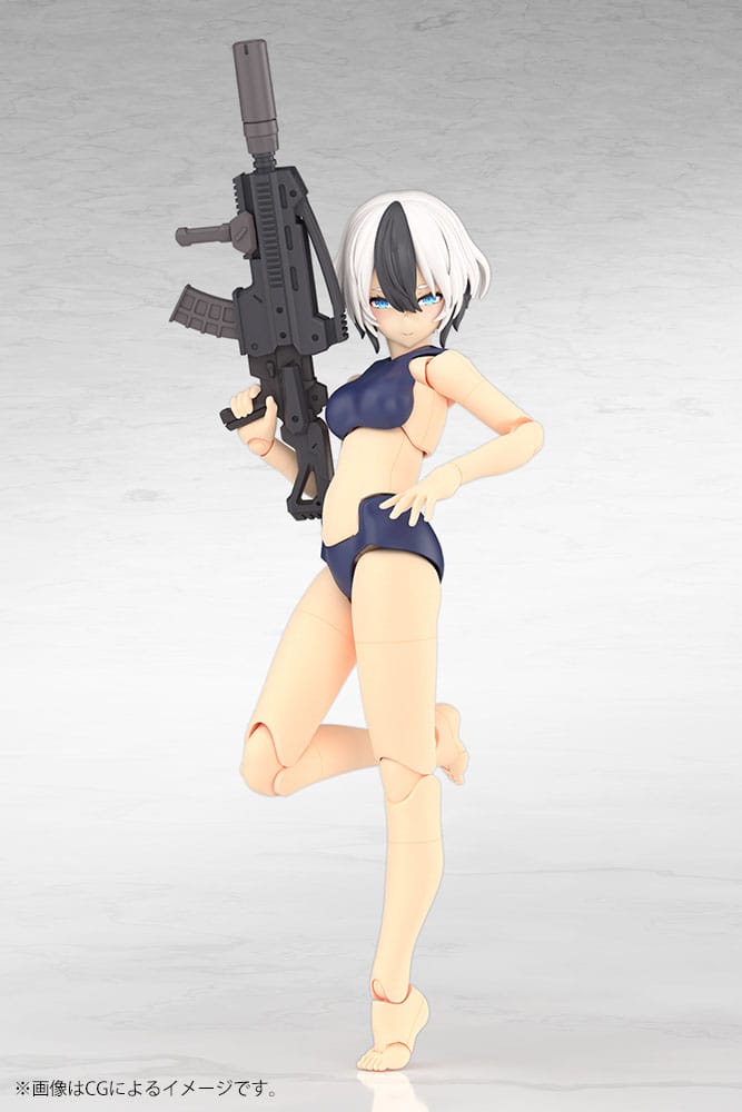 Megami Device Plastic Model Kit 1/1 Yggdrasis Garm Ripper 16 cm Figmas Yokina