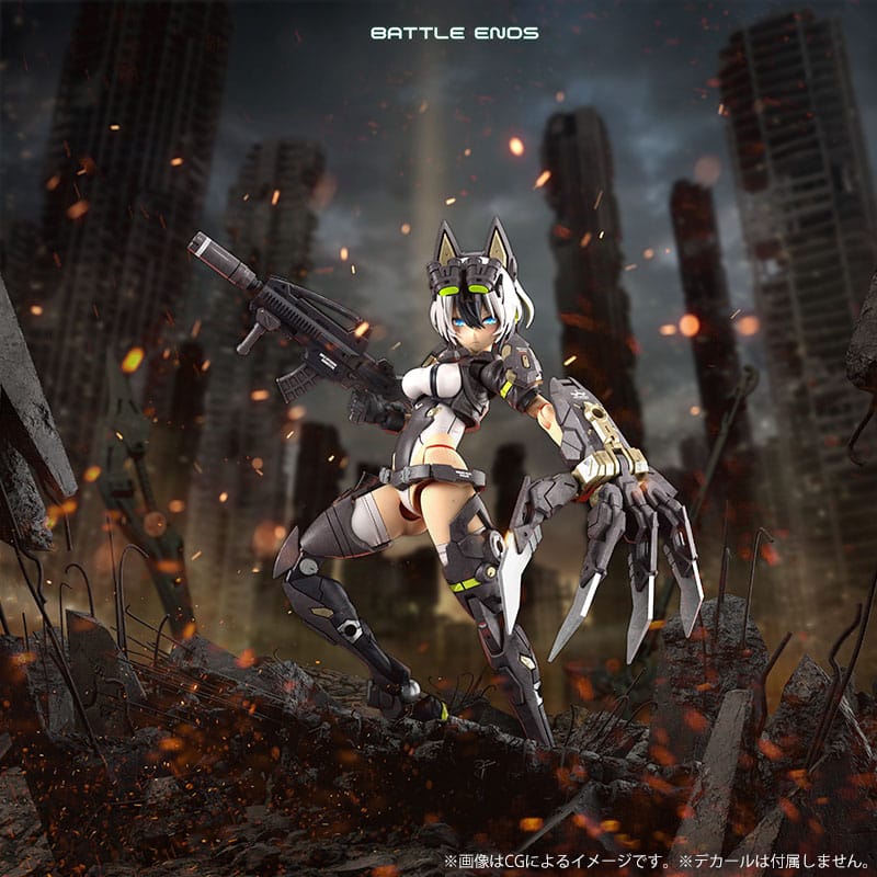 Megami Device Plastic Model Kit 1/1 Yggdrasis Garm Ripper 16 cm Figmas Yokina