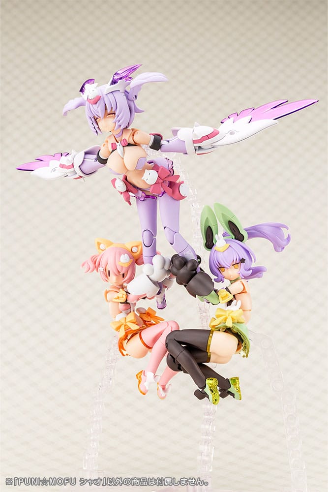 Megami Device Plastic Model Kit 1/1 Puni Mofu Xiao 16 cm Figmas Yokina