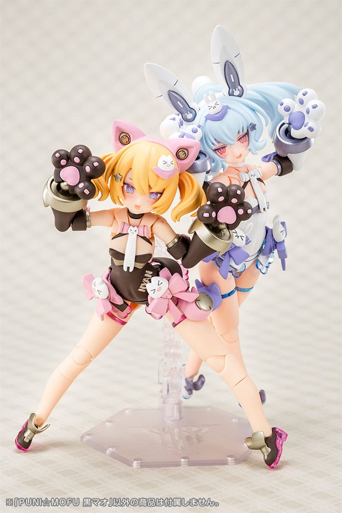 Megami Device Plastic Model Kit 1/1 Puni Mofu Kuro Mao 14 cm Figmas Yokina