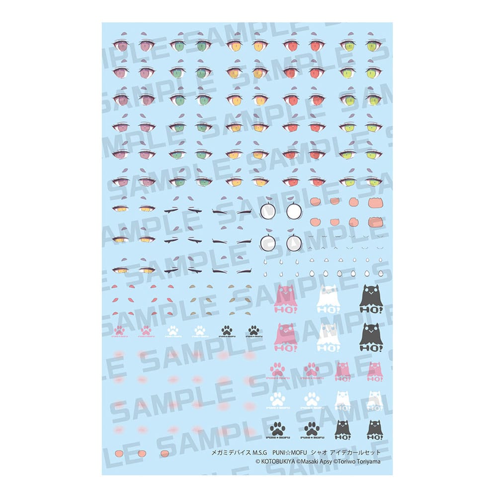 Megami Device M.S.G. Zubehör-Set für Plastic Model Kits 1/1 Puni Mofu Xiao Eye Decal Set Figurenzubehör Yokina