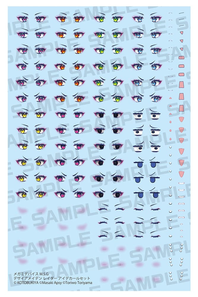Megami Device M.S.G. Zubehör-Set für Plastic Model Kits 1/1 Desire Maiden Raider Eye Decal Set Figurenzubehör Yokina