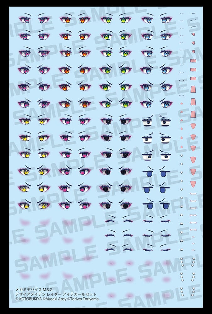 Megami Device M.S.G. Zubehör-Set für Plastic Model Kits 1/1 Desire Maiden Raider Eye Decal Set Figurenzubehör Yokina