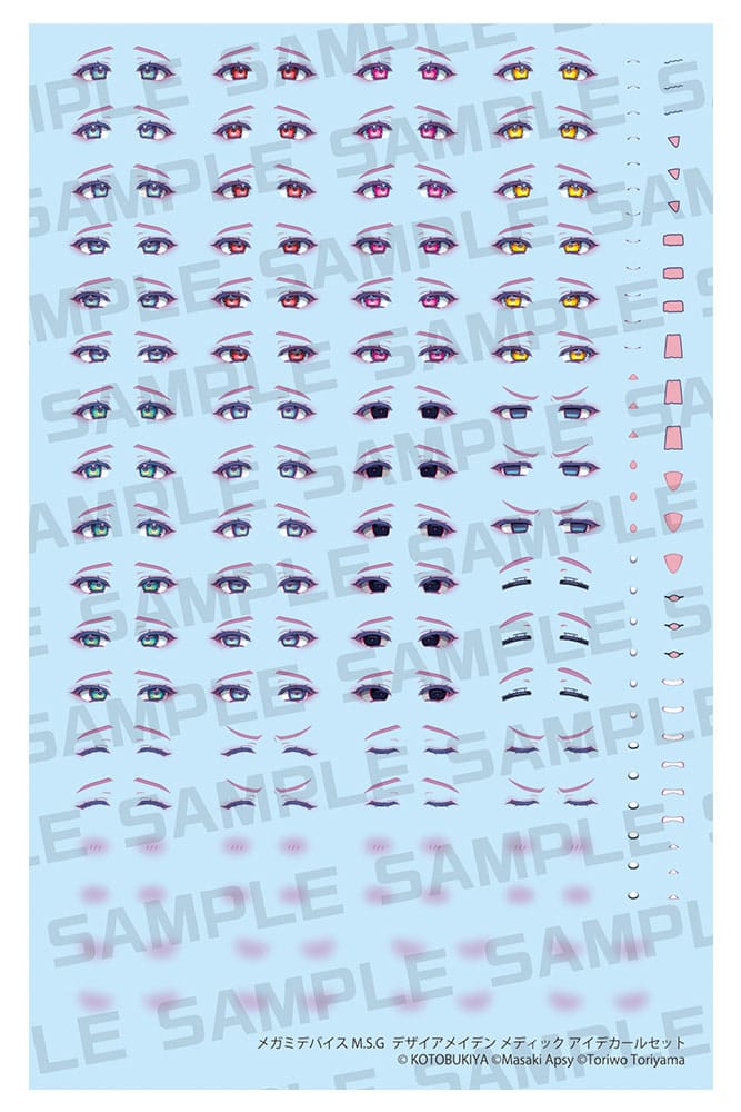Megami Device M.S.G. Zubehör-Set für Plastic Model Kits 1/1 Desire Maiden Medic Eye Decal Set Figurenzubehör Yokina