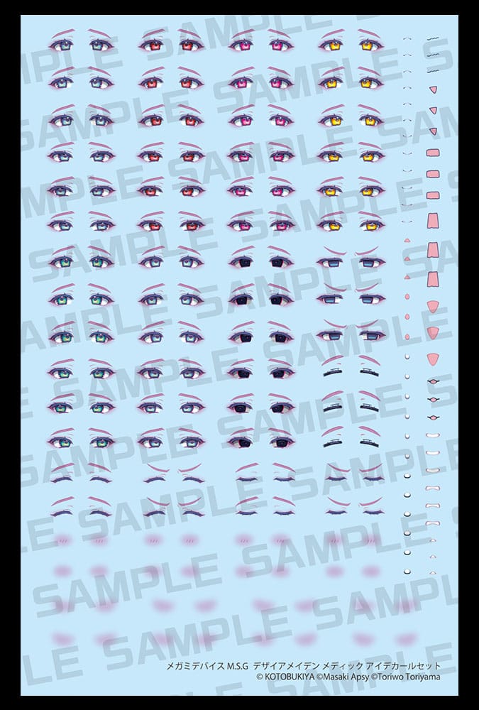Megami Device M.S.G. Zubehör-Set für Plastic Model Kits 1/1 Desire Maiden Medic Eye Decal Set Figurenzubehör Yokina