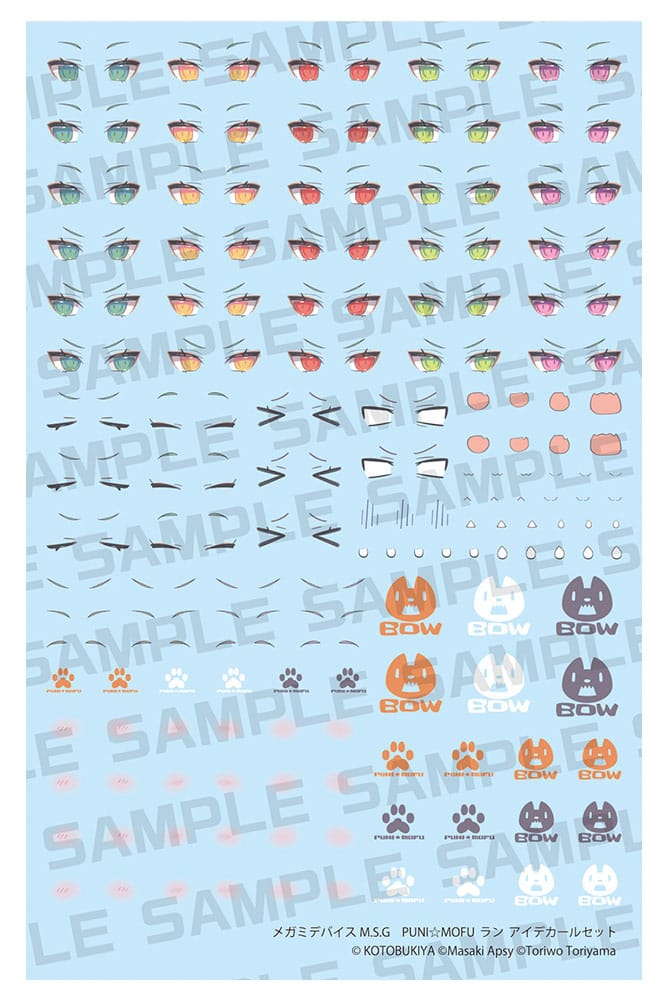 Megami Device M.S.G. Zubehör-Set für Plastic Model Kits 1/1 Puni Mofu Lang Eye Decal Set Figurenzubehör Yokina