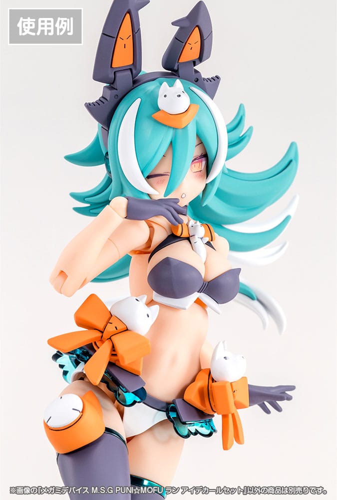 Megami Device M.S.G. Zubehör-Set für Plastic Model Kits 1/1 Puni Mofu Lang Eye Decal Set Figurenzubehör Yokina