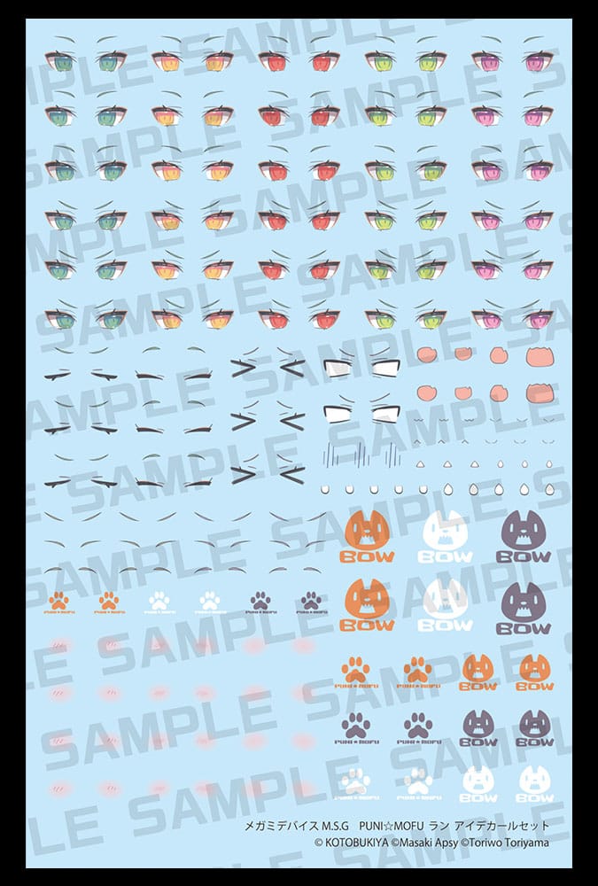 Megami Device M.S.G. Zubehör-Set für Plastic Model Kits 1/1 Puni Mofu Lang Eye Decal Set Figurenzubehör Yokina