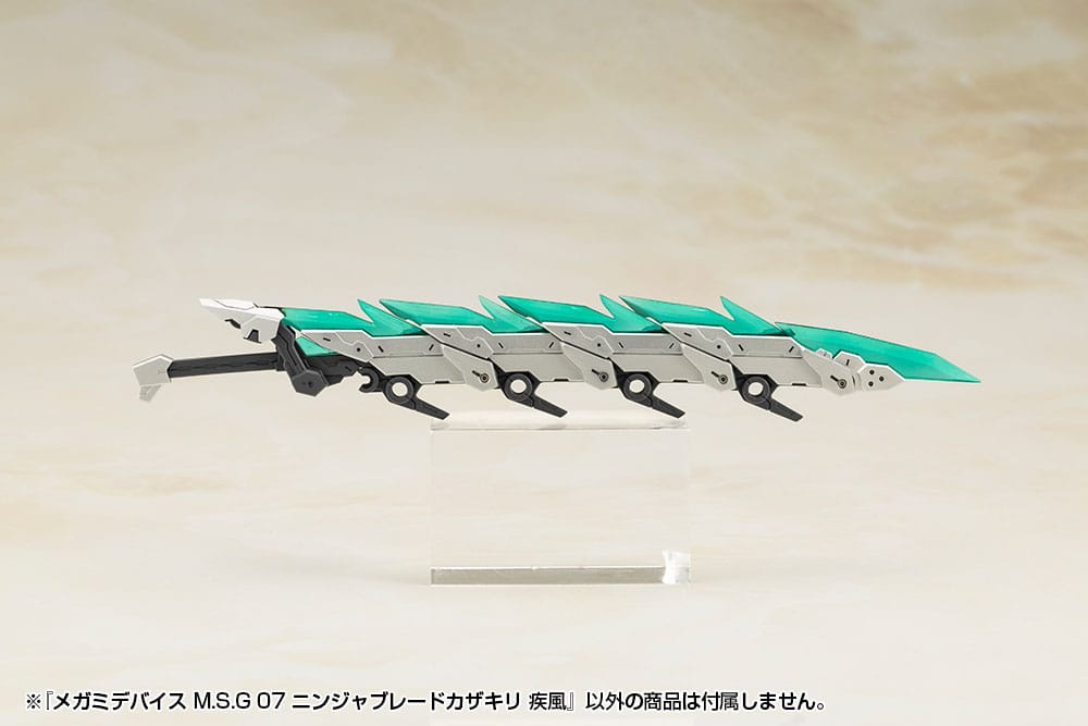 Megami Device M.S.G 07 Zubehör Set Ninja Blade Kazakiri Gale Figurenzubehör Yokina