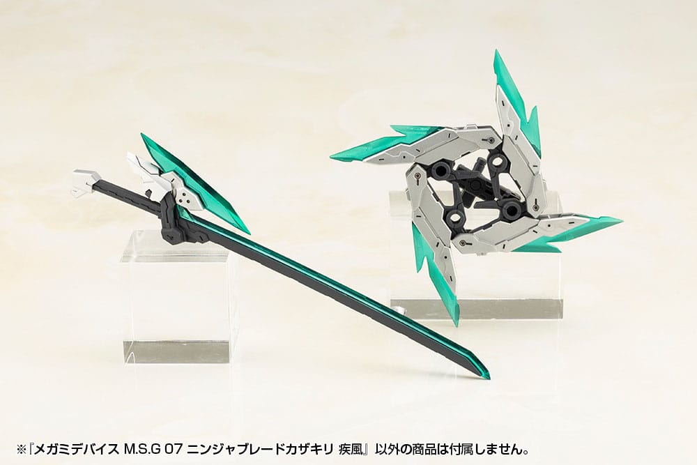 Megami Device M.S.G 07 Zubehör Set Ninja Blade Kazakiri Gale Figurenzubehör Yokina