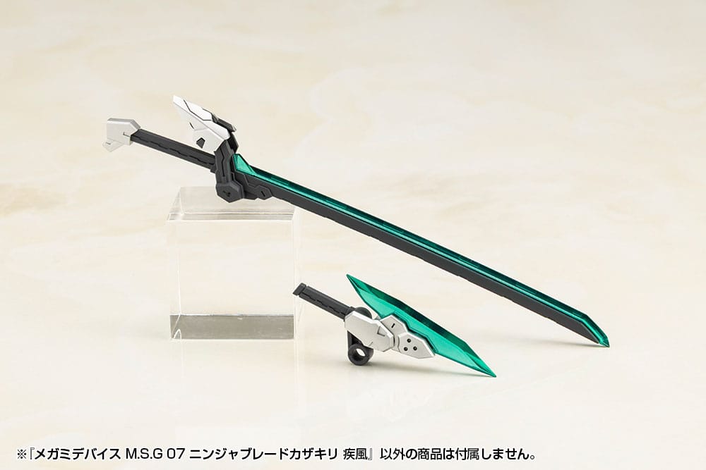 Megami Device M.S.G 07 Zubehör Set Ninja Blade Kazakiri Gale Figurenzubehör Yokina