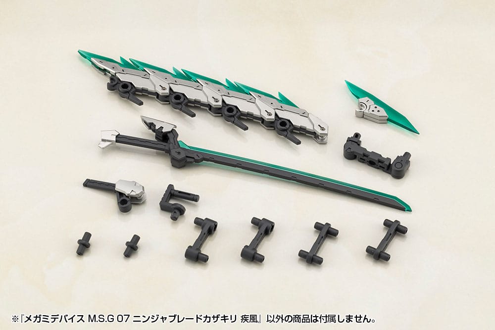 Megami Device M.S.G 07 Zubehör Set Ninja Blade Kazakiri Gale Figurenzubehör Yokina