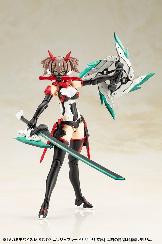 Megami Device M.S.G 07 Zubehör Set Ninja Blade Kazakiri Gale Figurenzubehör Yokina