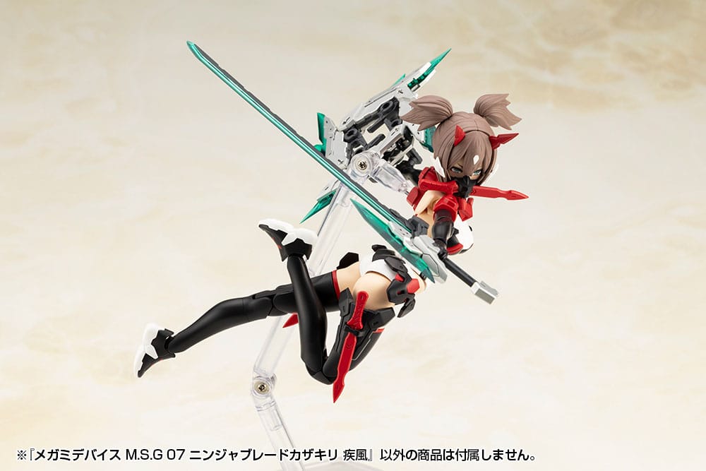 Megami Device M.S.G 07 Zubehör Set Ninja Blade Kazakiri Gale Figurenzubehör Yokina