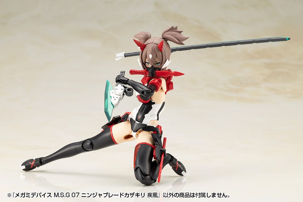 Megami Device M.S.G 07 Zubehör Set Ninja Blade Kazakiri Gale Figurenzubehör Yokina