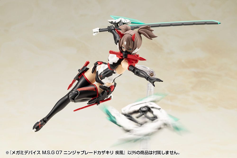 Megami Device M.S.G 07 Zubehör Set Ninja Blade Kazakiri Gale Figurenzubehör Yokina