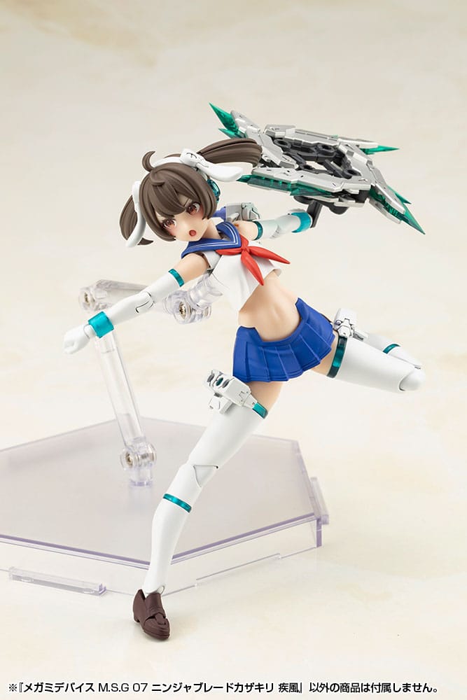 Megami Device M.S.G 07 Zubehör Set Ninja Blade Kazakiri Gale Figurenzubehör Yokina