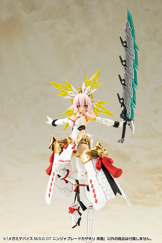 Megami Device M.S.G 07 Zubehör Set Ninja Blade Kazakiri Gale Figurenzubehör Yokina