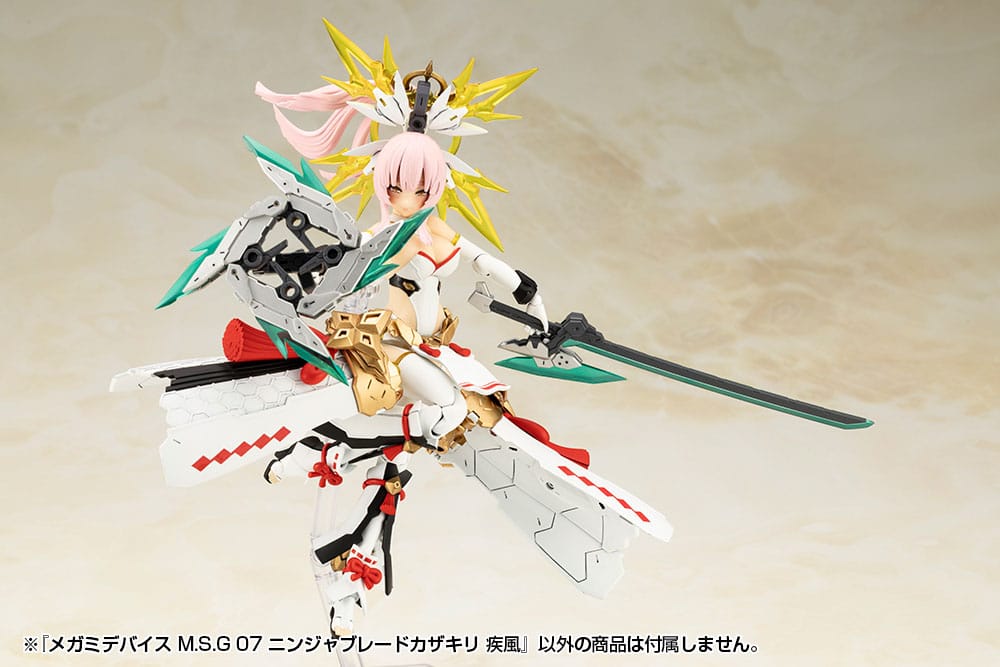 Megami Device M.S.G 07 Zubehör Set Ninja Blade Kazakiri Gale Figurenzubehör Yokina